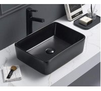 Раковина для ванной CeramaLux 7050MB
