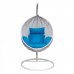 Подвесное кресло KVIMOL KM-0031 средняя голубая корзина