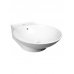 Раковина Bien HARMONY HRLG04601FD1W3000